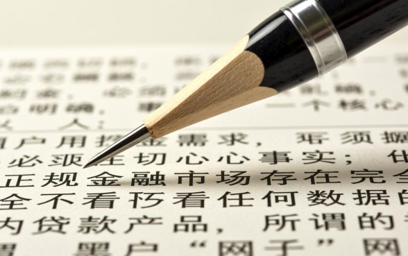 黑户网贷哪个最简单不看任何数据的