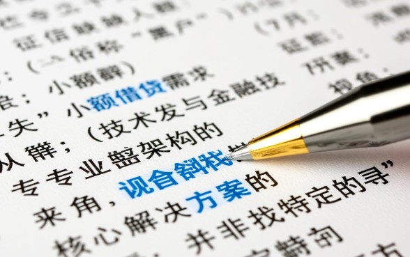 黑户急需2000哪个平台能借到钱