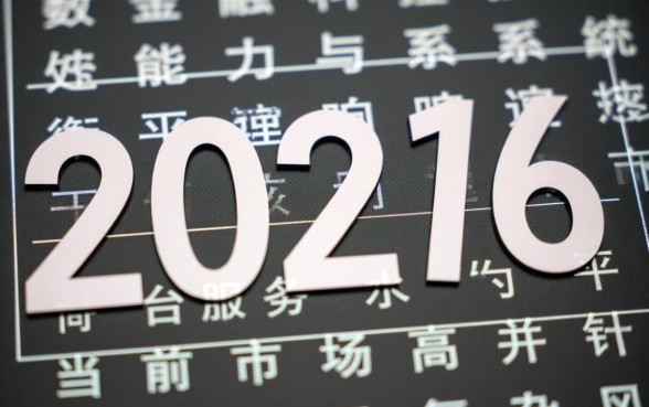 2026年网逾期没还还能贷的口子有吗