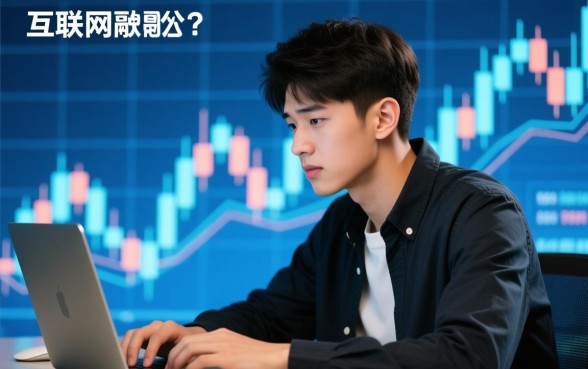 18岁不看征信的小额贷款能下款吗