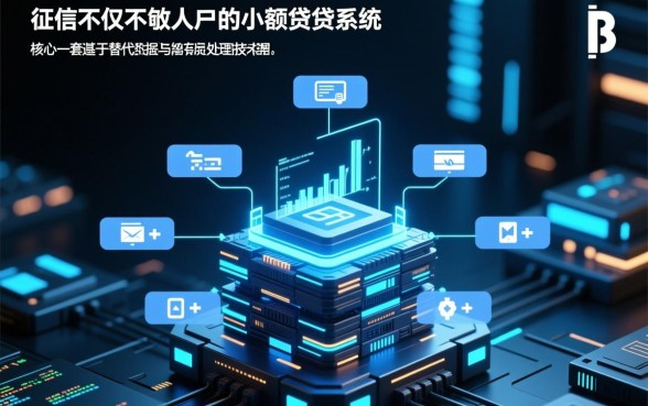 征信不好哪里可以借钱急用5000