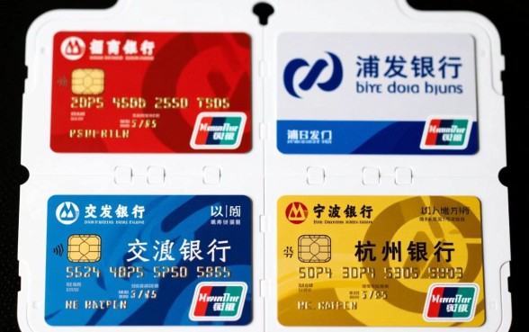 什么信用卡好办一点审核容易通过呢,哪家银行信用卡好办? 什么信用卡好办一点审核容易通过呢