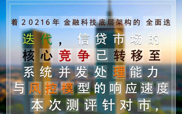 2026年最新网贷口子当时下款吗