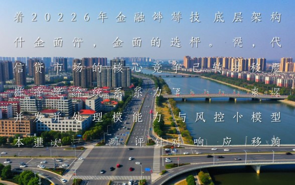 2026年最新网贷口子当时下款吗