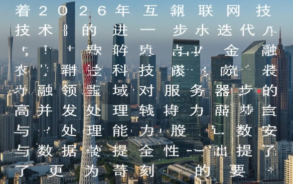 2026年多头借贷也能下款的口子有哪些?怎么申请必过? 2026年多头借贷也能下款的口子有哪些