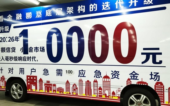 2026借款1000元秒下的口子有哪些?哪里能借1000元秒下款? 2026借款1000元秒下的口子有哪些