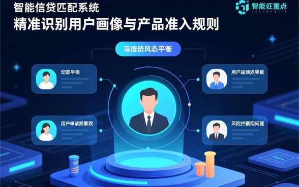 2026申请频繁被风控能下款吗,有哪些不看征信的口子 2026申请频繁被风控能下款吗