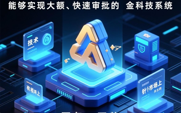 有像百万钱包一样下款的大额口子吗,2026最新口子有哪些 有像百万钱包一样下款的大额口子吗