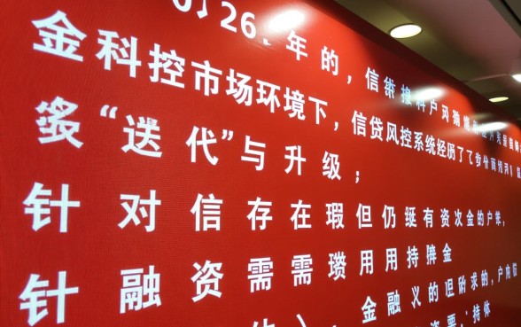 网贷有逾期还可以下款的口子有哪些,2026年有逾期还能贷吗 网贷有逾期还可以下款的口子有哪些