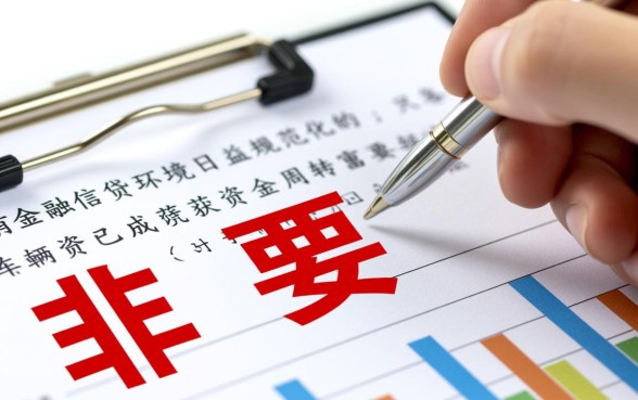 2026年有行驶证稳下的贷款口子吗