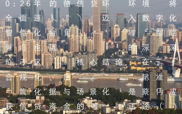 风控能下款的口子2026下载地址在哪