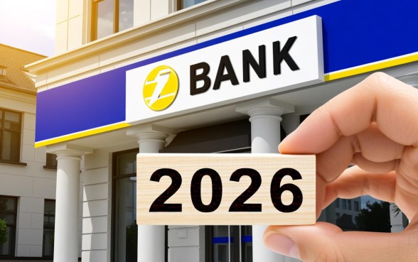 2026年利息高但是能下款的口子有哪些