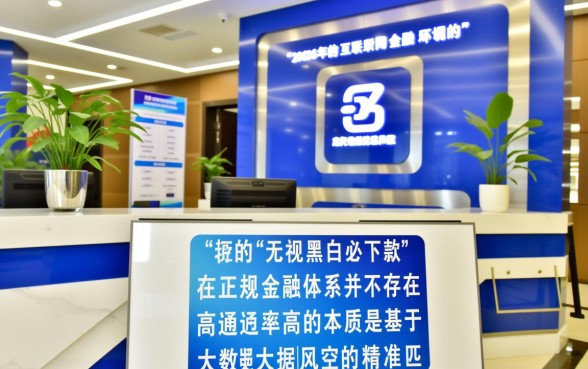 无视黑白必下款的网贷口子2026有哪些?怎么申请秒下款? 无视黑白必下款的网贷口子2026有哪些