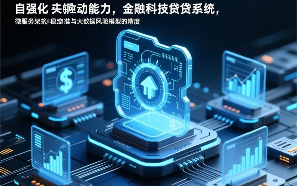 无视征信申请就下款的口子是真的吗