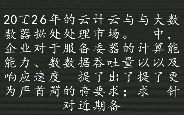 2026无视征信大数据秒下的口子是真的吗