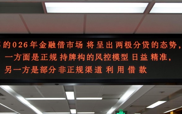 2026桔多多一样无视黑白的口子吗,桔多多黑户能下款吗 2026桔多多一样无视黑白的口子吗