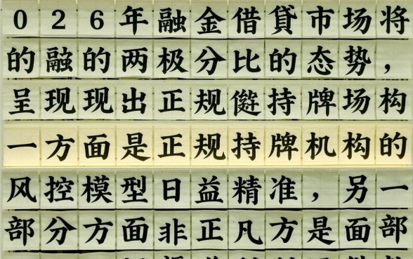 2026桔多多一样无视黑白的口子吗,桔多多黑户能下款吗 2026桔多多一样无视黑白的口子吗