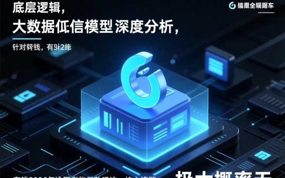 有钱花2026年逾期者能借款吗,有逾期记录还能贷吗 有钱花2026年逾期者能借款吗