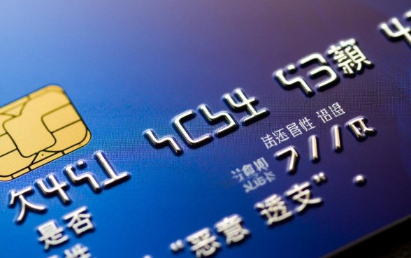 信用卡超过两万会被起诉吗怎么办