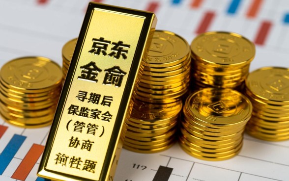 京东金条逾期协商找保监会有用吗