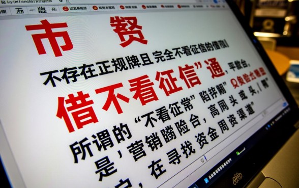 哪些平台提供不看征信的借款客服,正规不看征信借款口子有哪些 哪些平台提供不看征信的借款客服