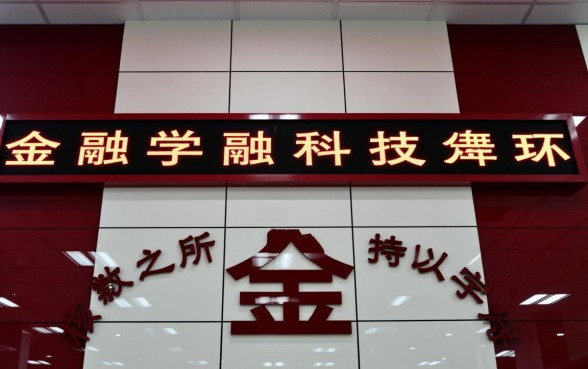 是哪个渠道能让借款变得如此简单,哪个平台下款最快? 是哪个渠道能让借款变得如此简单