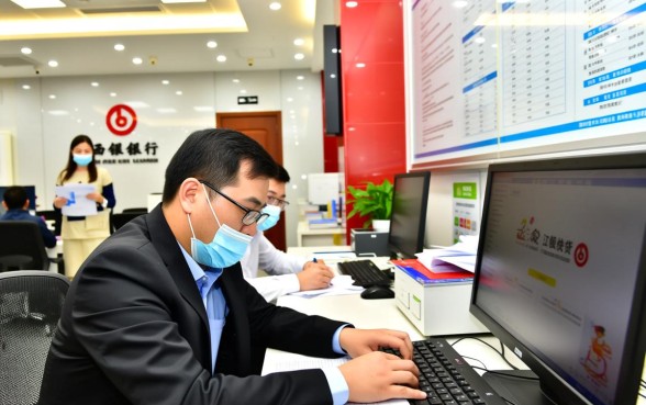 江西银行江银快贷审批流程简单不