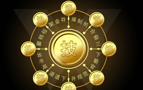 使用人人贷客户端下款安全可靠吗,人人贷怎么样 使用人人贷客户端下款安全可靠吗