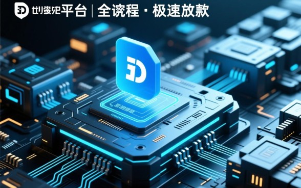 为什么说那个小贷下款速度这么快