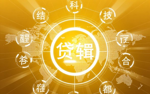 有没有正规贷款软件百分百借款的