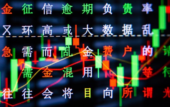 无视征信负债大数据的网贷有哪些,2026不看征信的口子有哪些 无视征信负债大数据的网贷有哪些