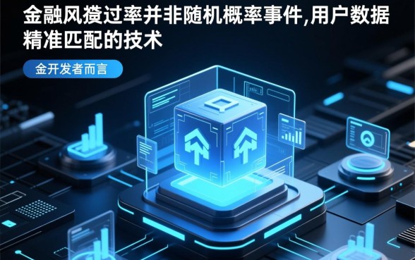 通过率高的小额借款平台有哪些呢