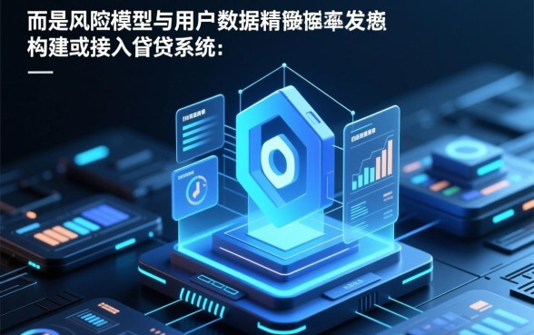 通过率高的小额借款平台有哪些呢