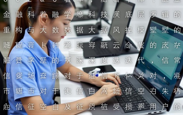 2026黑户能借款的口子有哪些