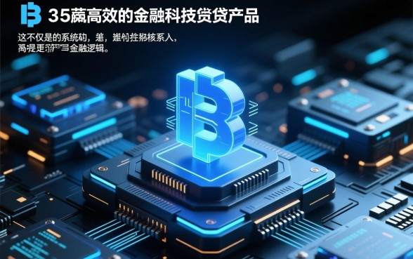 类似信而富的贷款口子有哪些,容易下款的借钱软件 类似信而富的贷款口子有哪些