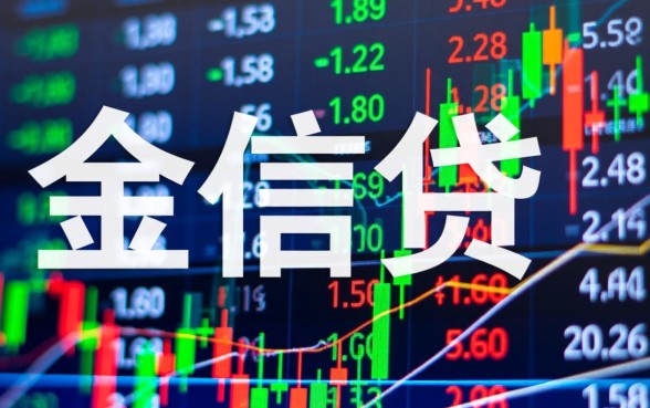 2026年12月容易下款的口子怎么申请