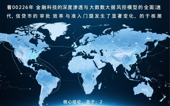 2026年容易下款的贷款有哪些