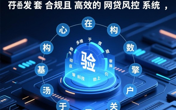 黑户网贷严重逾期还能下款吗