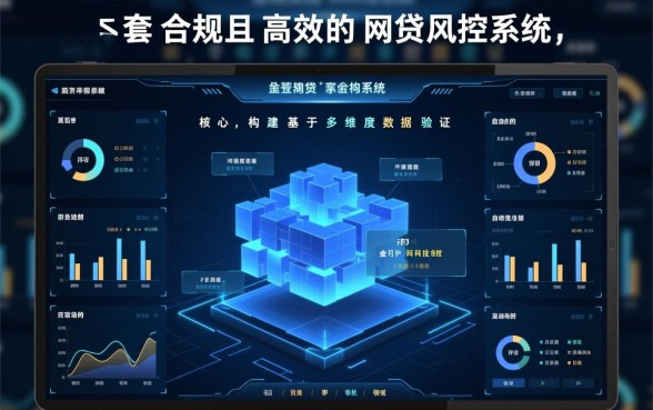 黑户网贷严重逾期还能下款吗