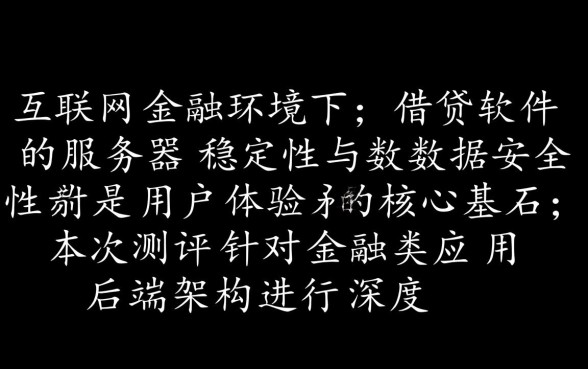 黑户16周岁借钱软件不需要家长吗,有哪些靠谱平台? 黑户16周岁借钱软件不需要家长吗