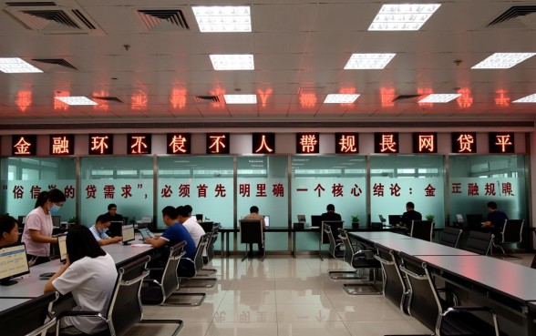 有哪些网贷可以给黑户下款的软件