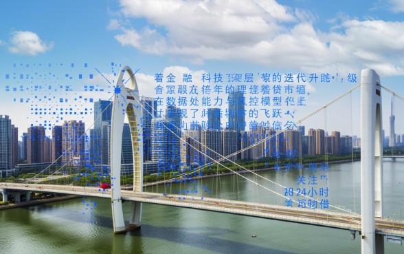 24小时借款平台不查征信有哪些