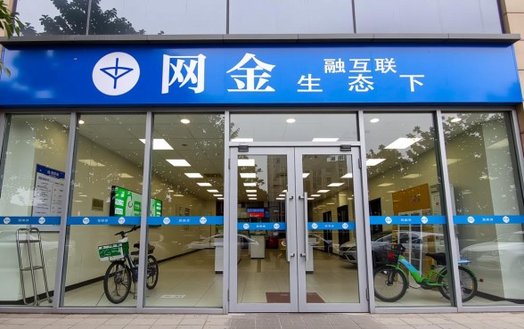 个人快速借钱1000能微信吗,微信借钱1000秒到账吗 个人快速借钱1000能微信吗