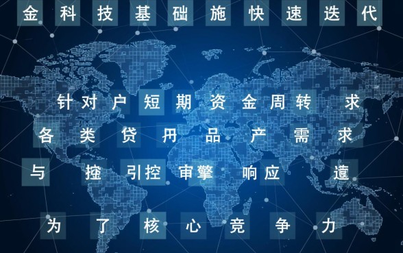 14天30天短期应急借款有哪些,哪里可以借到钱? 14天30天短期应急借款有哪些