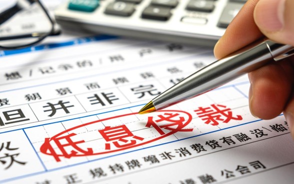 有逾期哪个平台可以借钱