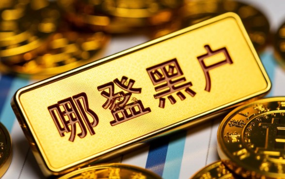 哪个app黑户借钱最容易通过呢