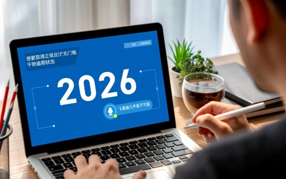 2026当前逾期可以下款的网贷