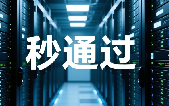 18岁贷款苹果平台秒通过有哪些