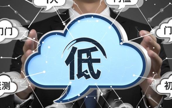 门槛很低的贷款平台有哪些,不看征信容易下款的口子 门槛很低的贷款平台有哪些