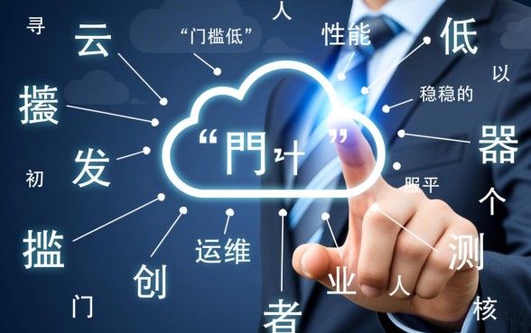 门槛很低的贷款平台有哪些,不看征信容易下款的口子 门槛很低的贷款平台有哪些